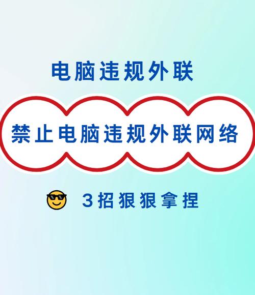 中拓网络，专业域名解决方案，助您轻松建立 brand！