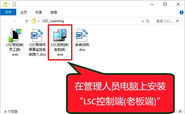 如何让您的电脑拥有45万台？