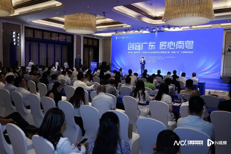 东莞南城建设计站，让你的网站脱颖而出，打造专业品牌！