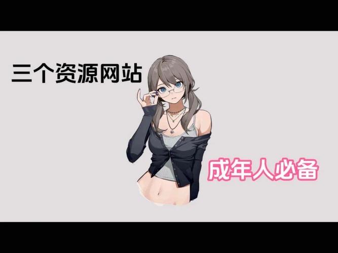 如何高效构建擦边球网站