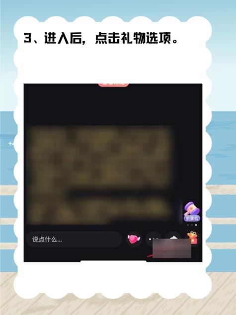 一、快手自助赞平台，主动传播，精准互动