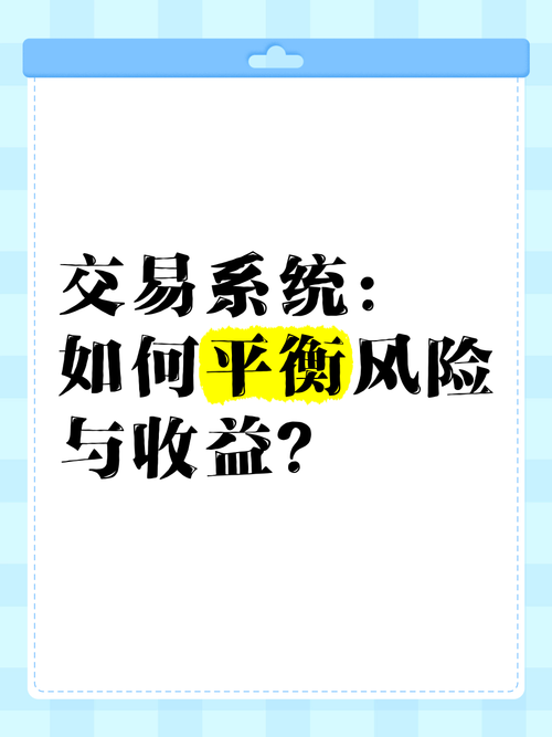 谷歌营销的双刃剑,机会与挑战并存,如何在营销中找到平衡