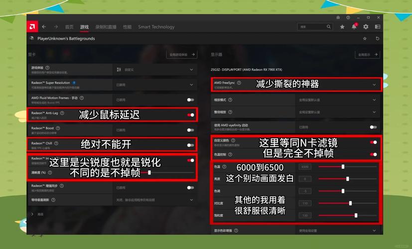 如何在卡盟快速播放，让您的视频更流畅？从音质到用户体验的全面指南！