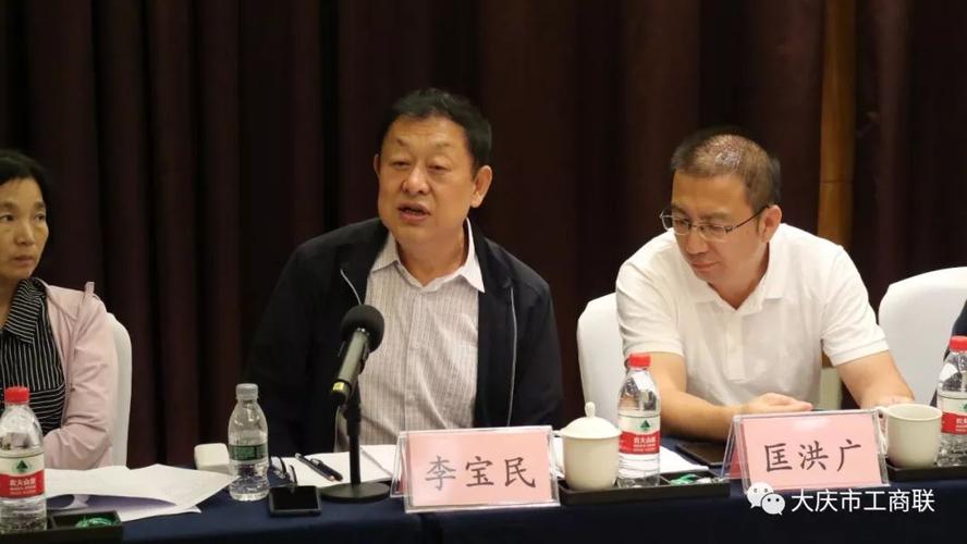 黑龙江大庆营销之策，从市场现状到精准定位