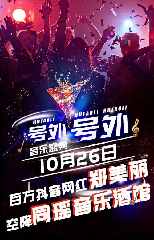 你还在等什么？24小时代刷抖音账号，让抖音账号快速上车！