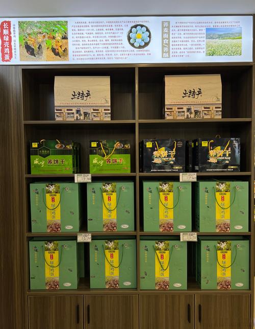 设计好干粮，网络公司如何打造一份美味的干粮