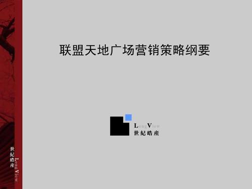 昌平的营销公司推荐指南