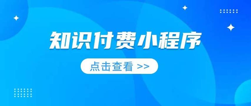 让生活更便捷，快手刷播放、双击秒刷网址、自助下单，一网打尽