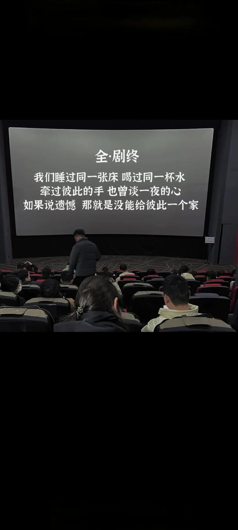 一、刷屏背后的故事，为什么很多刷屏人都在刷屏？