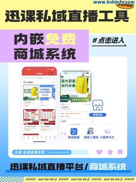 自助平台在线下单快手，dy业务卡盟网站最低价，ks赞网站推广蚂蚁，轻松提升用户体验的攻略