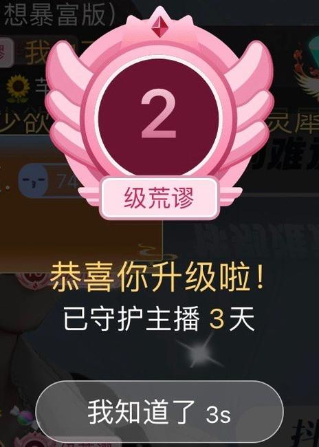 快手直播秒刷爱心，卡盟快手业务评论点赞，你可能不知道的运营之道