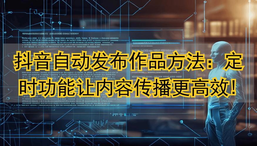 明月抖音代刷网，精准代刷，精准发芽—你的抖音内容越做越大，得得得！