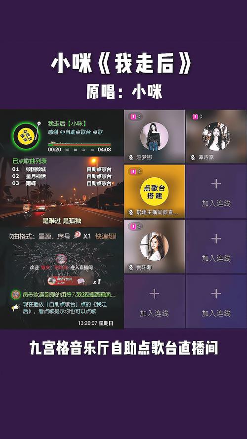 高-content管理，快手秒播放与抖音自定义播放的指南