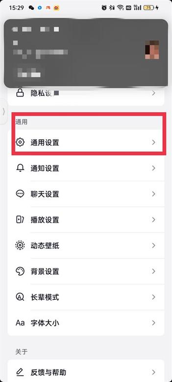 如何在抖音和快手获得免费内容，小林与dy评论的实用指南