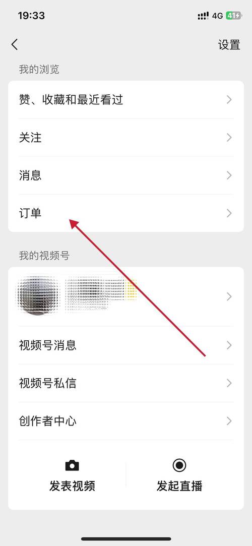 快手自助下单代理与剧赞业务全解析