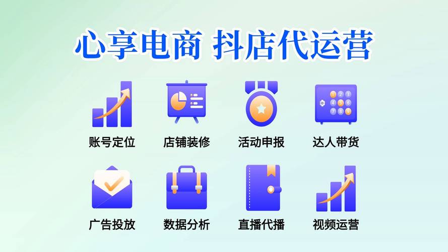 抖音代刷网站推荐