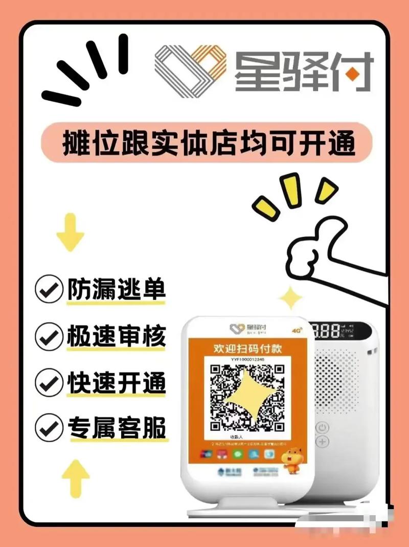 ✨Shape 小店 正式上线！打造专业交易平台网站，助力您轻松上车！