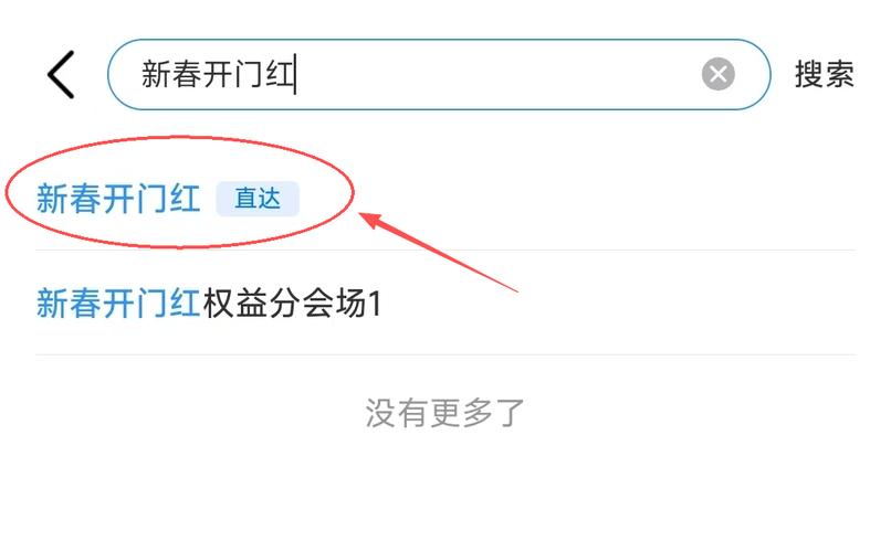 快手刷播放，流量盛宴，双击秒刷、拆红包刷，你值得知道！