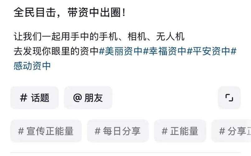 一、抖音刷赞自动平台，让内容曝光率倍增的小助手