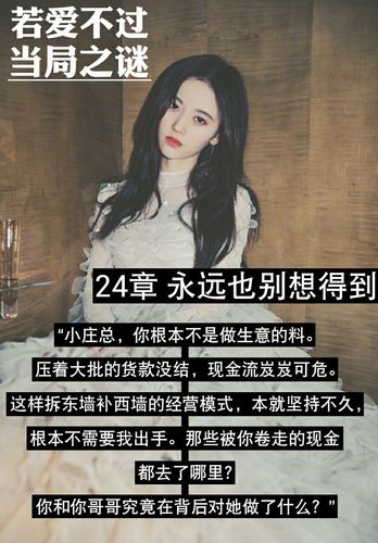 快手秒杀刷屏全解析