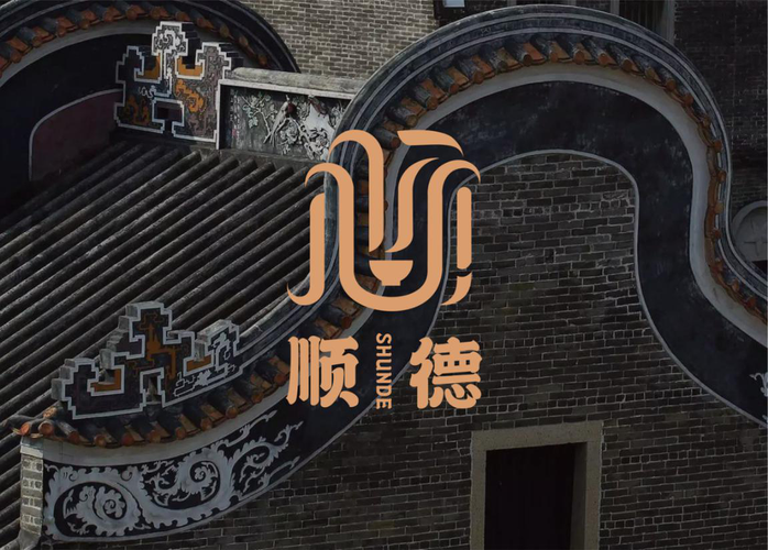 顺德大良，营销网站建设之路—从文化价值出发