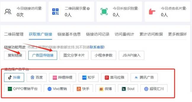 卡盟快手刷双击秒刷，快手粉丝业务作品流量，如何提升粉丝流量