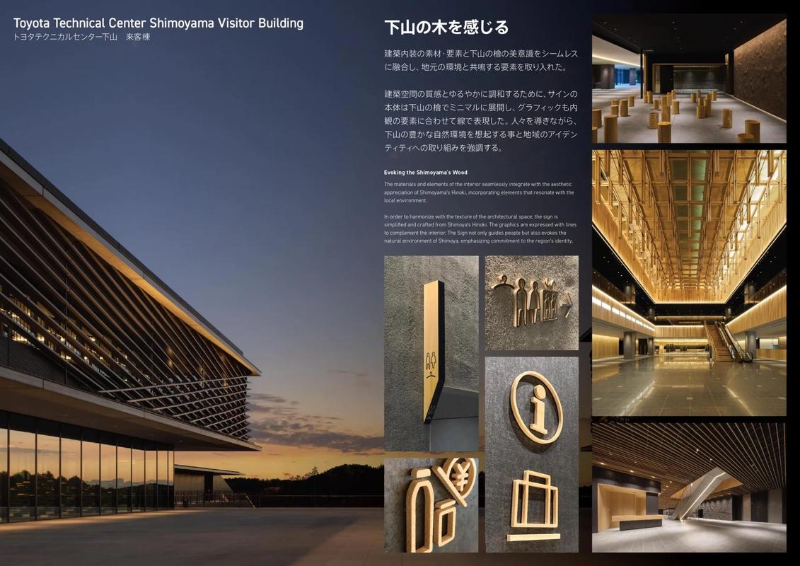 城市成为你的视觉语言,城市建设网站设计指南