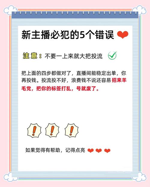 如何快速成为快手用户的关注点，选择这些秒杀渠道