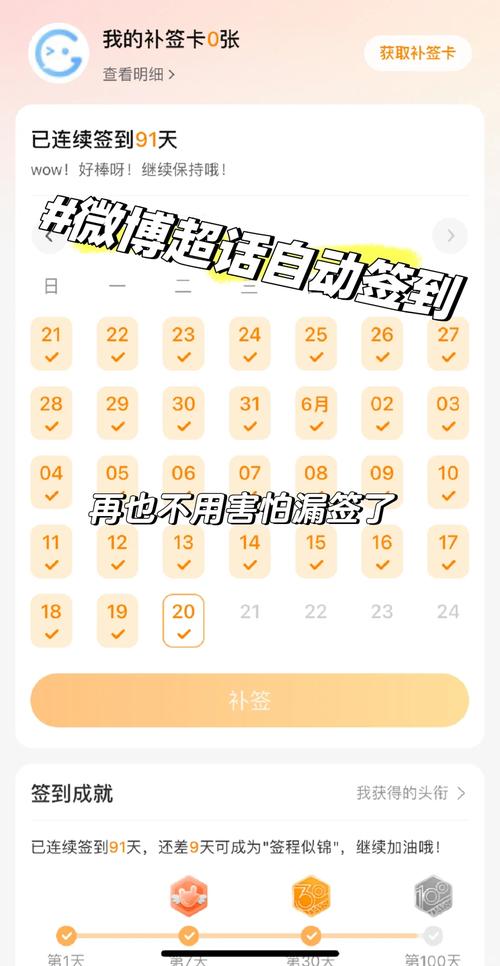 快手自助下单秒刷与QQ代刷网业务自助下单指南