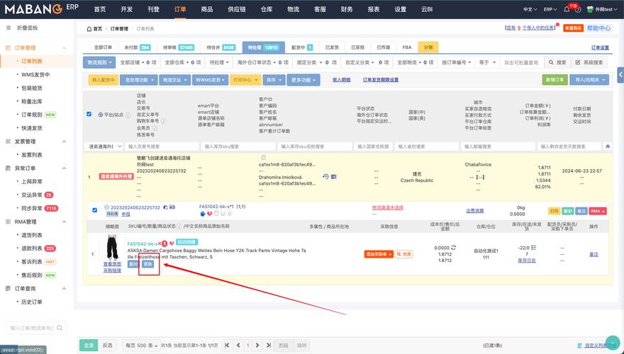 如何选到放心的网站接单平台？指南来了！