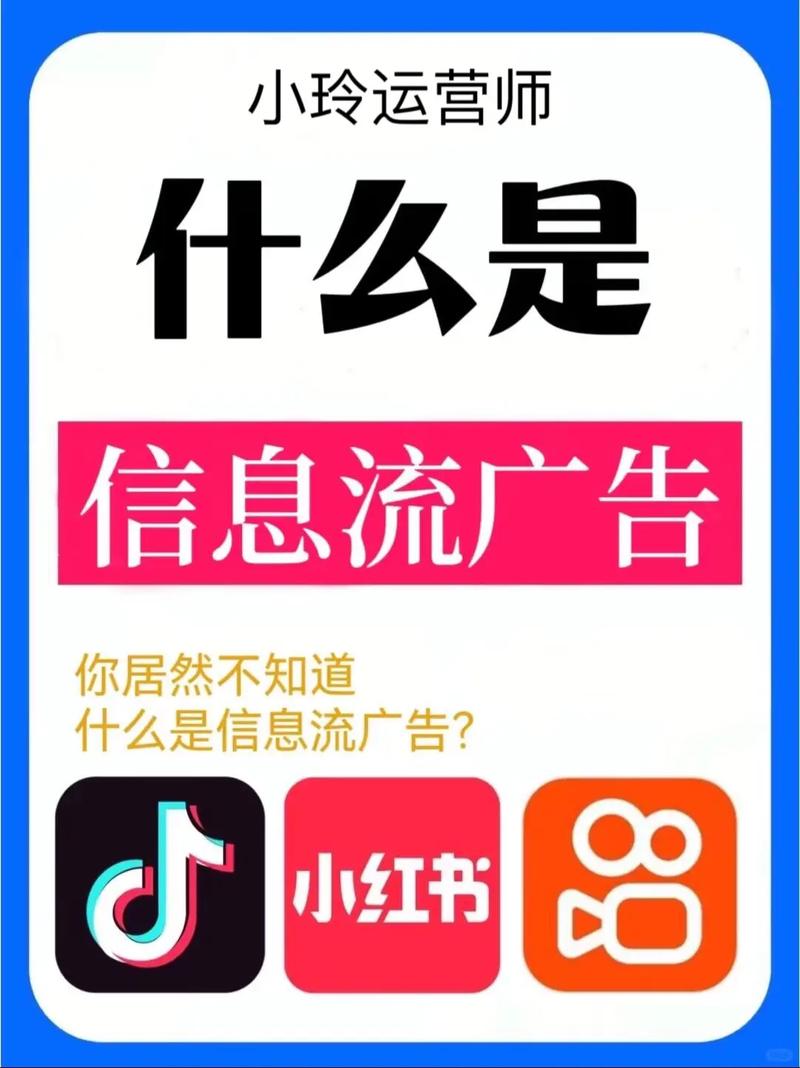 快速吸引粉丝、提供免费资源、利用低价获取赞，一份完整的 strategy
