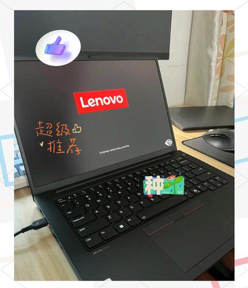 Choosing the Right电脑配置，提升你的办公效率