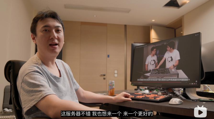 王思聪电脑配置指南