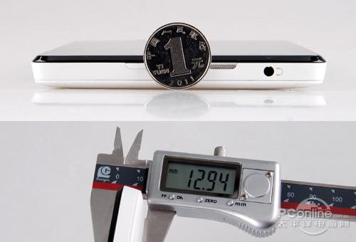 华为S7平板电脑，全面解析与使用技巧