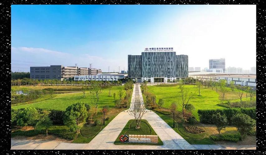 常州网之合网络科技，城市发展中的创新机遇