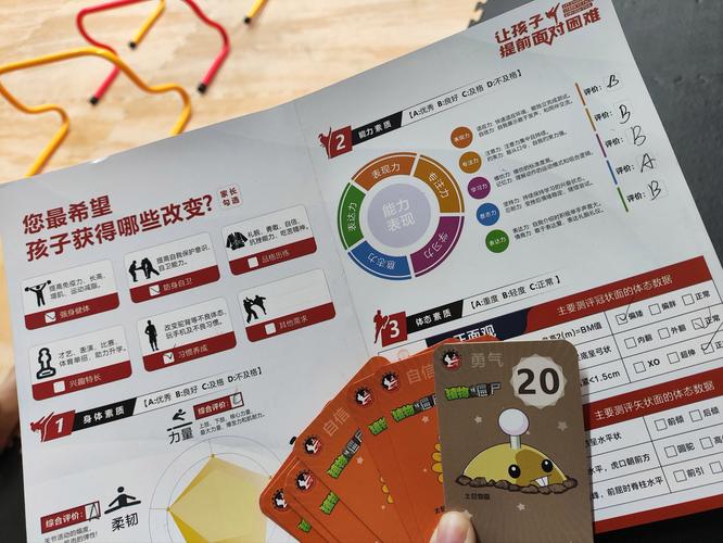 绵阳天地 GTFOMC 摇动骗局指南