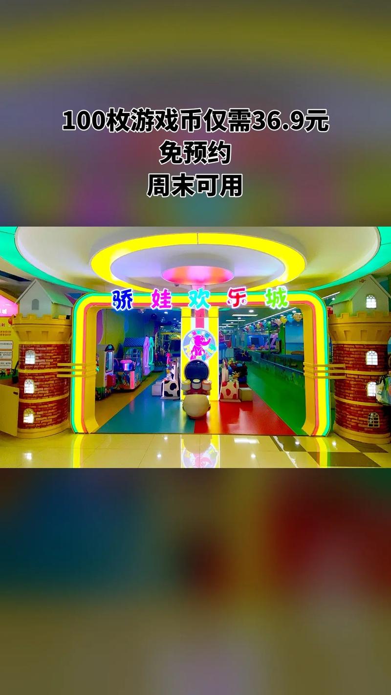 dy买赞自助平台,抖音粉丝必玩的商业乐园