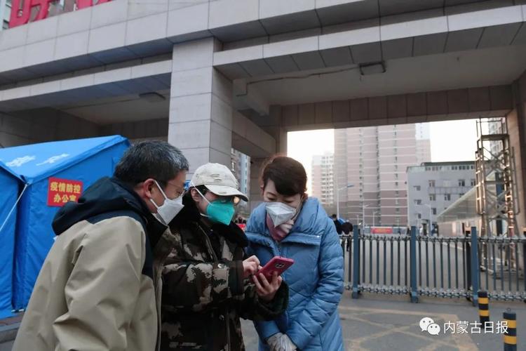呼铁小区疫情最新消息