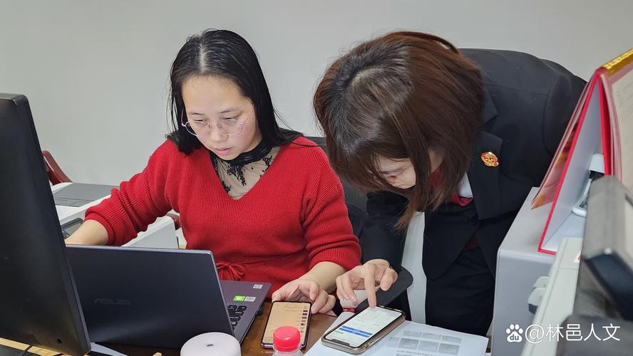 绍兴品诚网络技术公司，互联网时代的专业服务