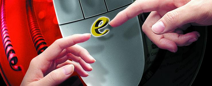 绍兴品诚网络技术公司,互联网时代的专业服务