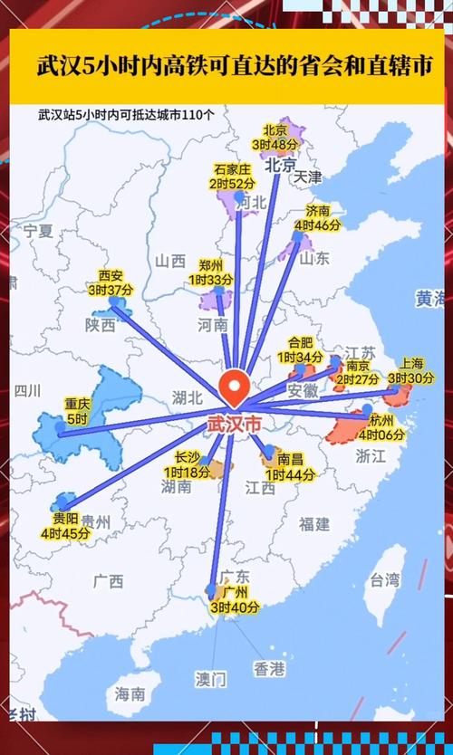 五汉时期疫情数据,历史与现实的对比