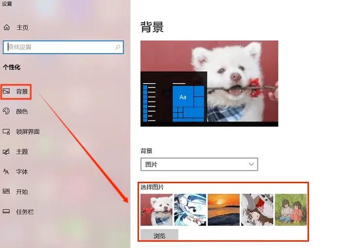 如何正确设置电脑分辨率以获得最佳视觉体验