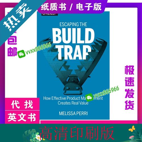 如何安全地使用四川网络公司?escaping the trap!