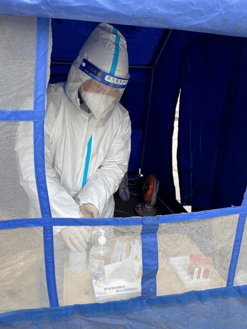 章丘福泰疫情最新动态,保障市民健康 crucial!