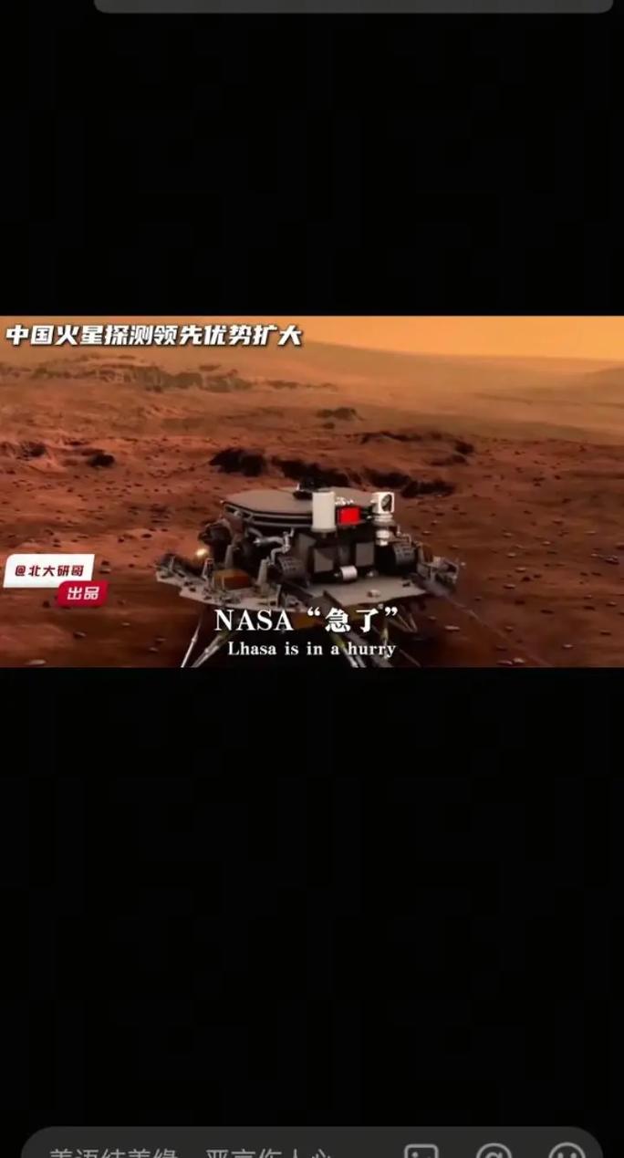 选1火星，选中的专业，值得信赖