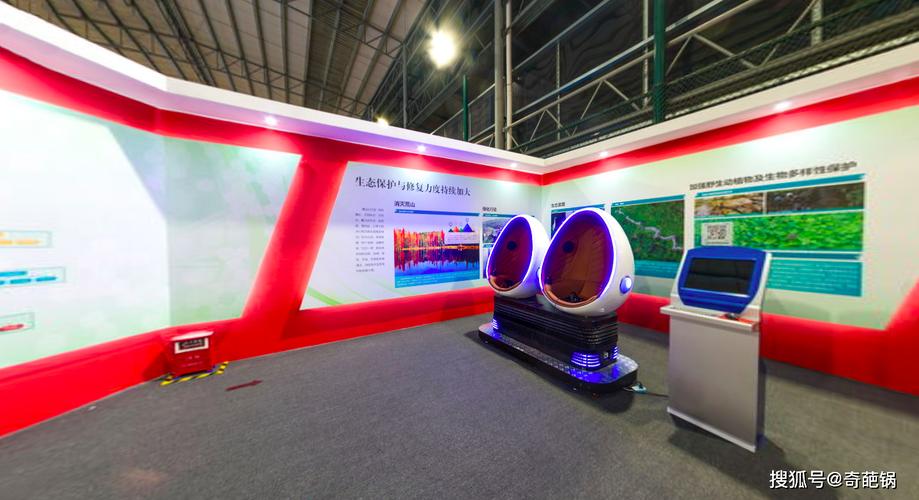 西安富任网络有限公司，助力未来，成就成功！