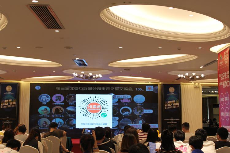 西安富任网络有限公司,助力未来,成就成功!