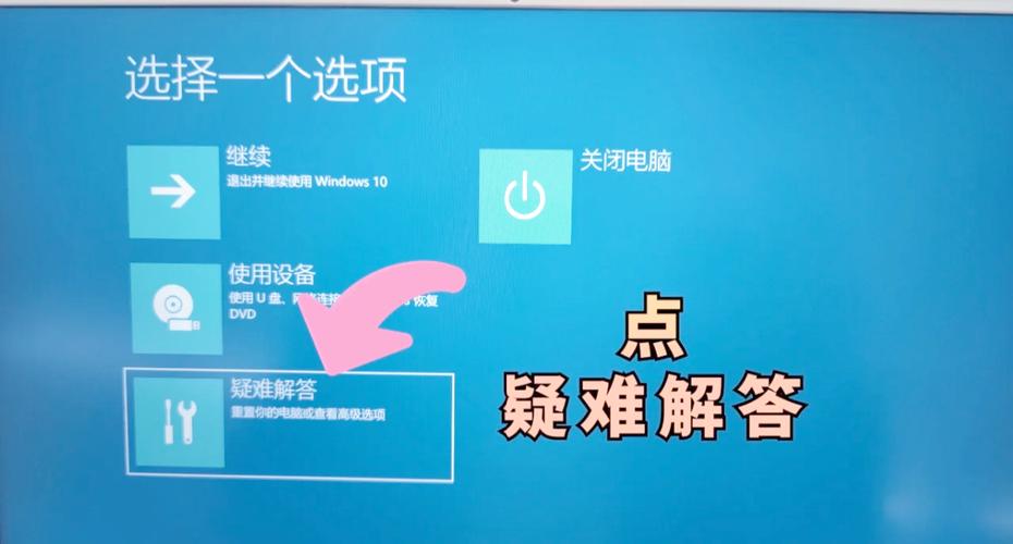 从入门到巅峰的戴尔电脑之旅，戴尔电脑系统全面解析