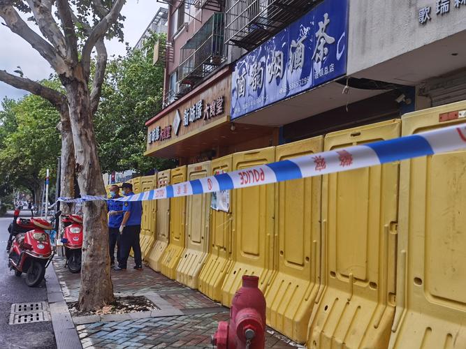 南京泰来苑疫情最新消息来了！注意别错过！