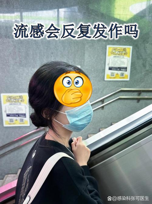 东泰禾最新疫情消息